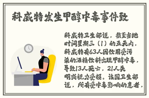 play视频在线播放