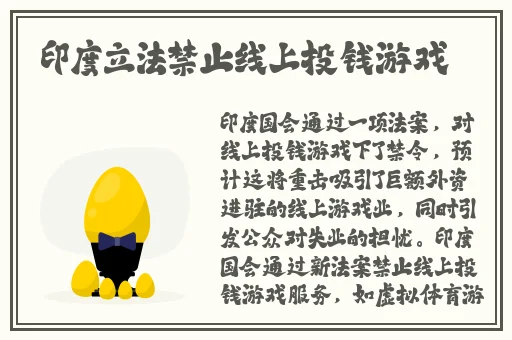 天美果冻面试邱玲珑