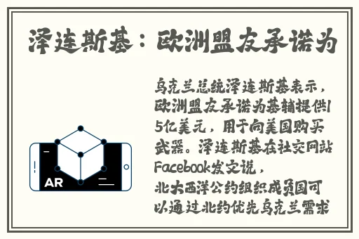 拔萝卜又喊又叫疼