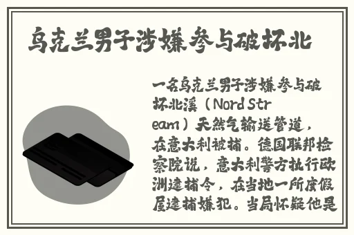 黑料网网站91